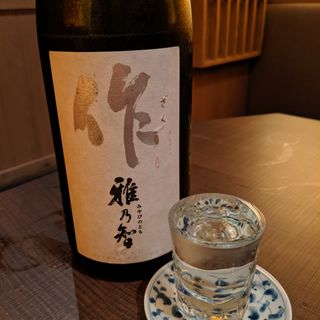 作　雅乃香(すき焼き・牛タン いぶり 神田店)