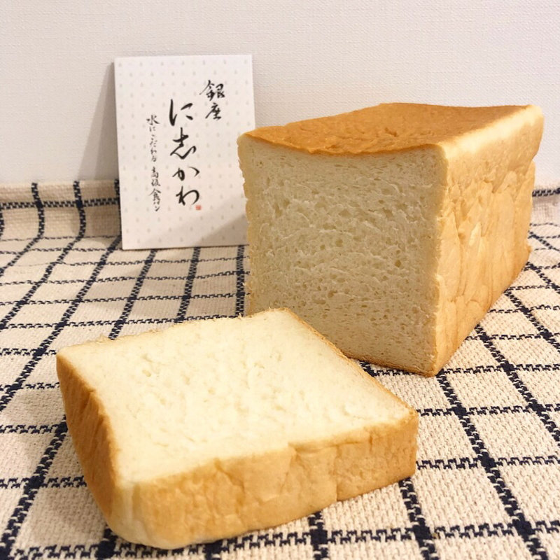 食パン(銀座に志かわ京都北白川)