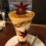 渋皮栗とほうじ茶のブリュレパフェ(ロイヤルホスト厚木栄町店)