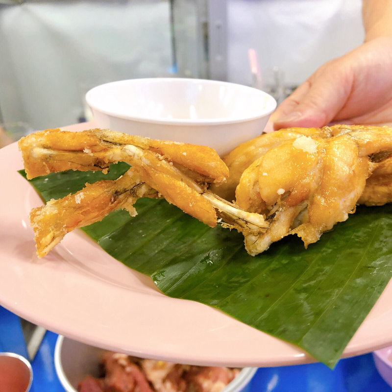 かえるの唐揚げ(タイ屋台 999 梅田店 （カオカオカオ）)