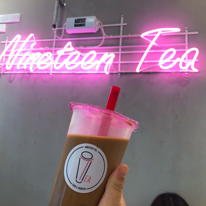 黒糖タピオカミルクティー(M)(19TEA)