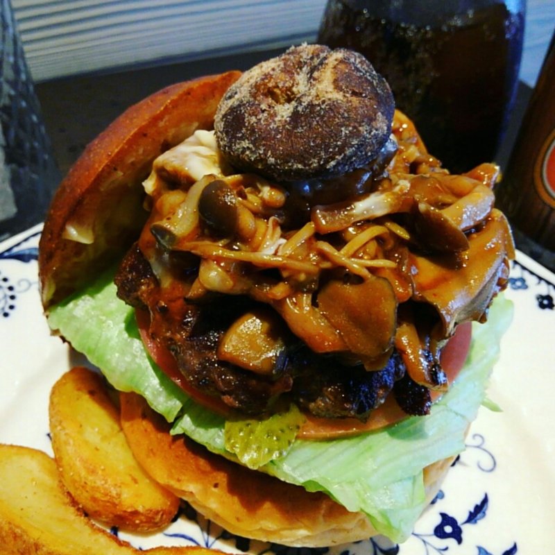 きのこジャンボリーバーガー(だるま珈琲)