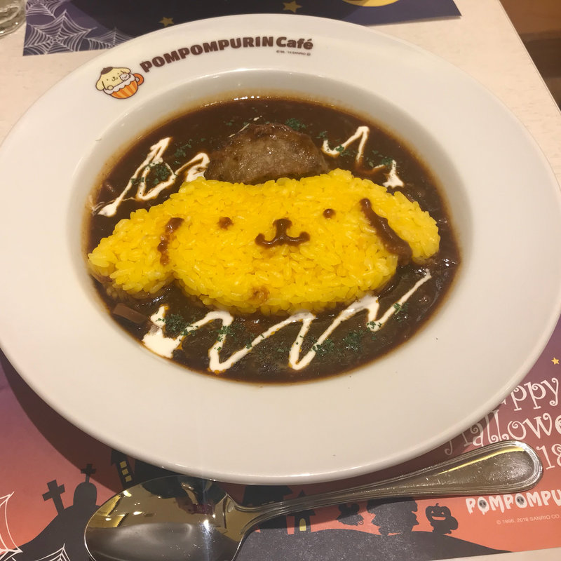 ポムポムプリンのまろやかビーフストロガノフ(ポムポムプリンカフェ 原宿店 )