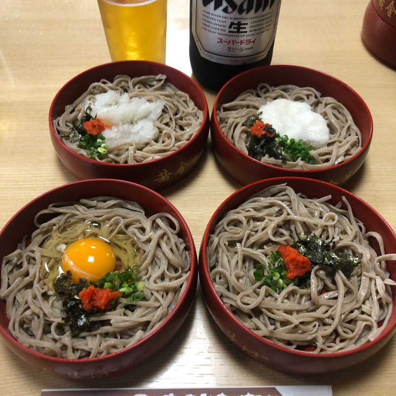 三色割子四段(かねや )