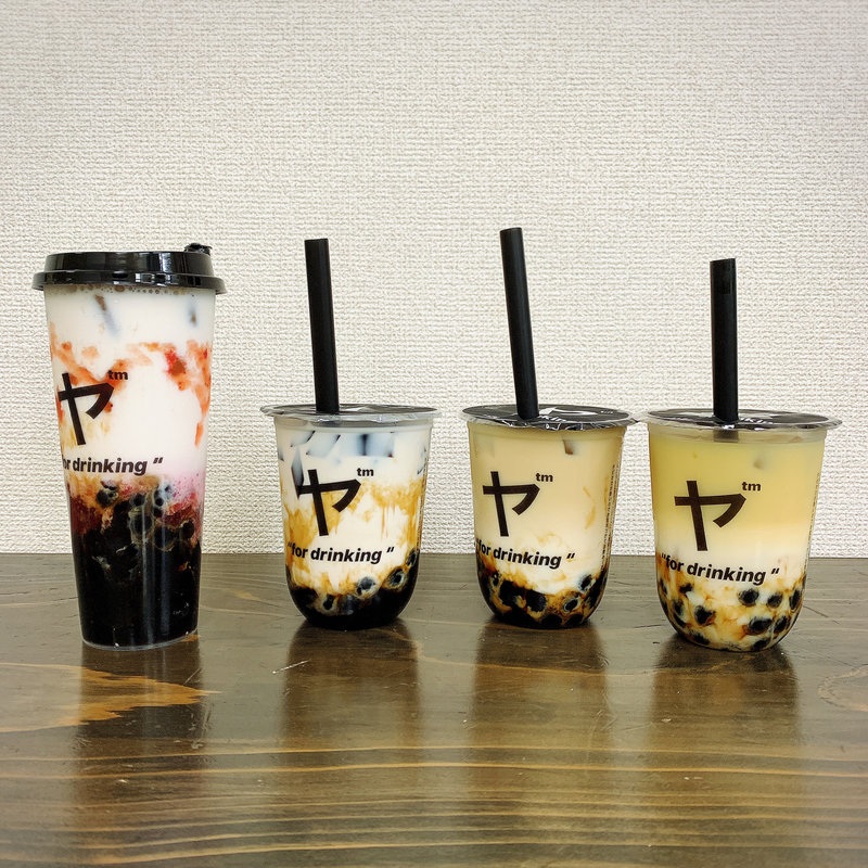 黒糖タピオカラテ(三茶ヤ 中目黒店)