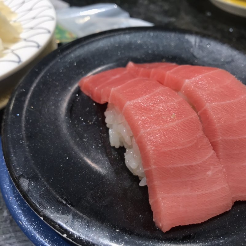 中トロ(大黒さん )