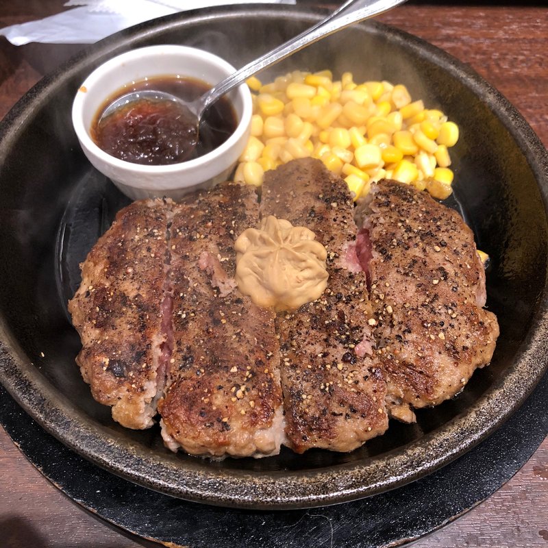 ワイルドハンバーグ(いきなりステーキ 横浜西口店)