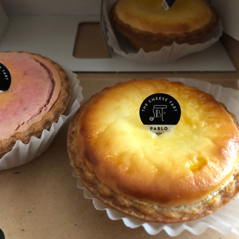 プレーン(PABLOmini本厚木ミロード店)