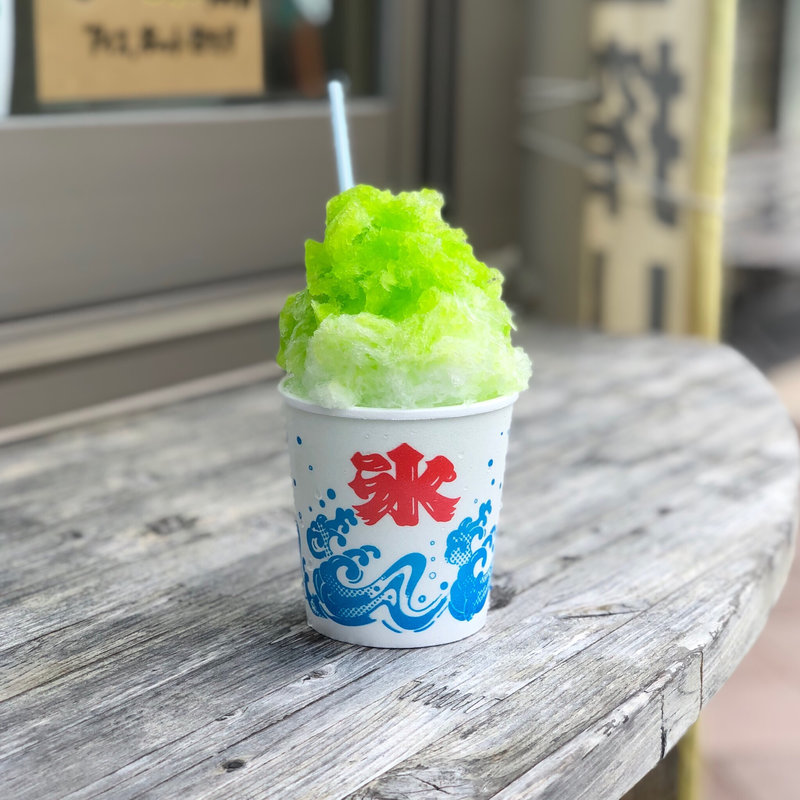 新姫かき氷(鬼ヶ城センター )