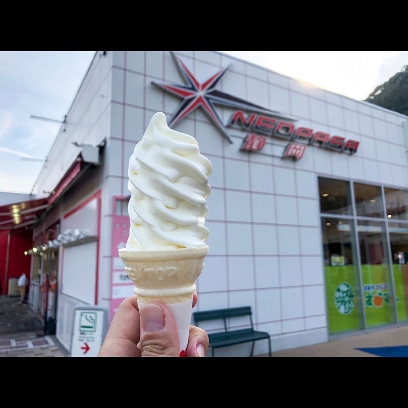 バニラソフト(富士山高原いでぼく 足柄SA上り線店 )