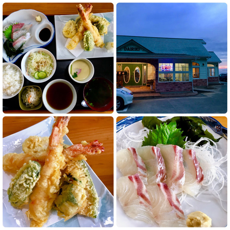 エビ天刺し定食(上)(活魚 大力)