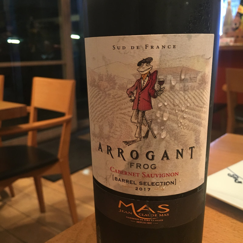 ワイン(旬菜 agro)