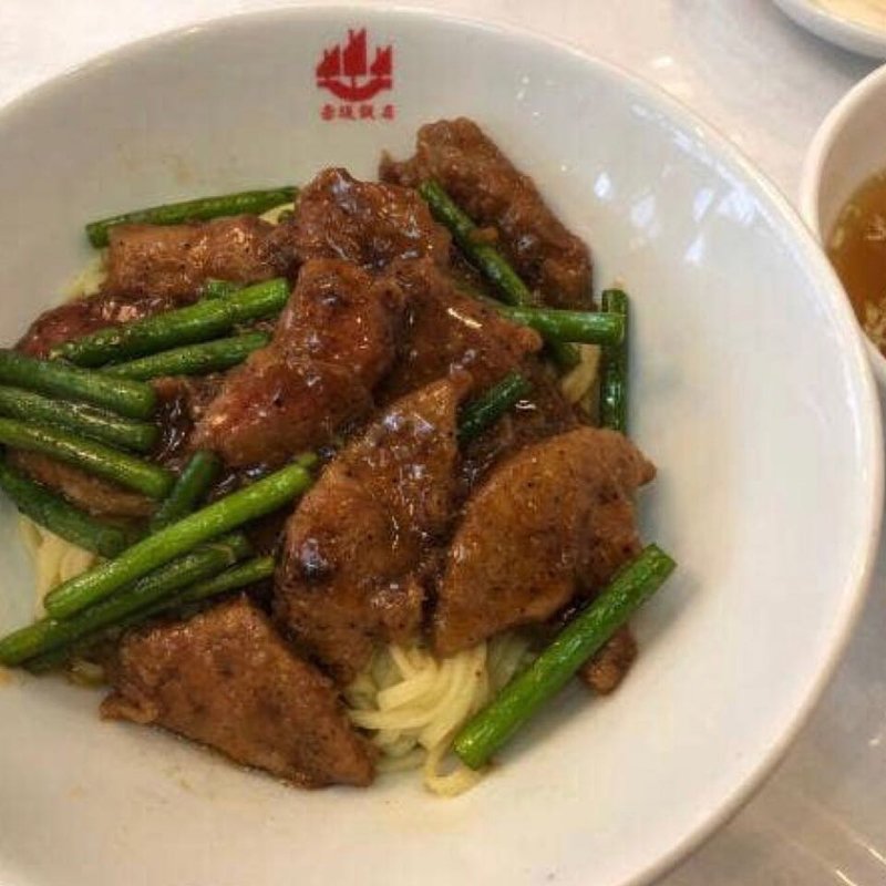 レバニンバンメン(赤坂飯店 本店 （アカサカハンテン）)