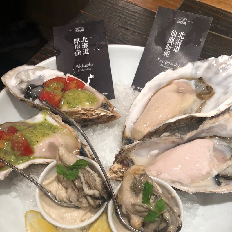 オイスタープレート(盛り合せ)(【閉店】ガンボ＆オイスターバー 池袋東口店)