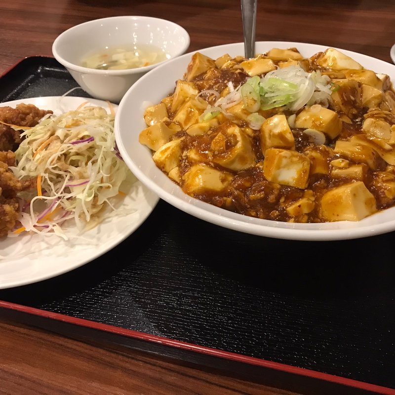 麻婆飯セット(興福順)