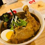 チキンレッグと野菜カレー（スープをイカスミに変更）(北海道スープカレーSuage 渋谷店)