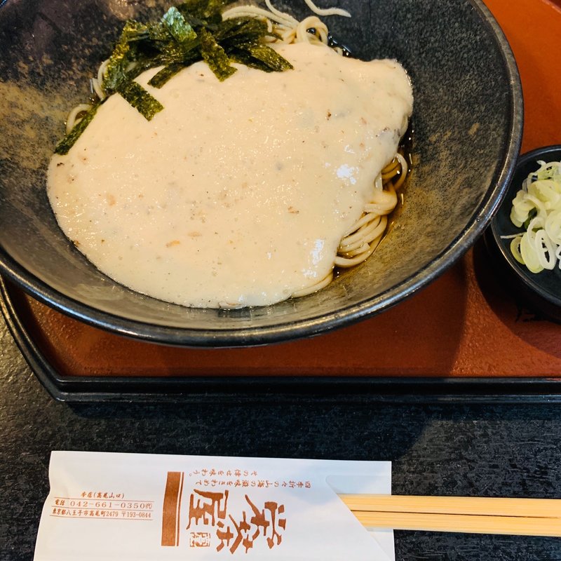 自然薯そば(冷)(栄茶屋 本店)