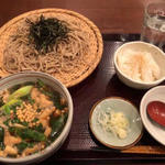 九条ねぎつけ蕎麦(手打ちそば 俊)