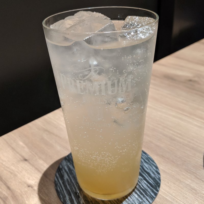 グレ－プフルーツサワー(焼肉あざぶや)