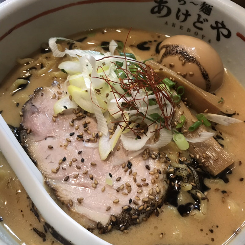胡麻味噌麺(らー麺 あけどや )