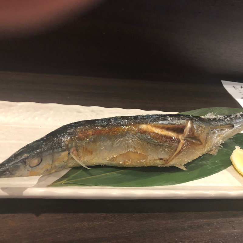 サンマの塩焼き(旬菜炭焼 玉河)