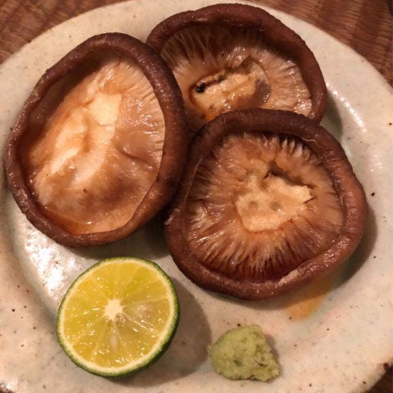 椎茸焼き(東白庵 かりべ )