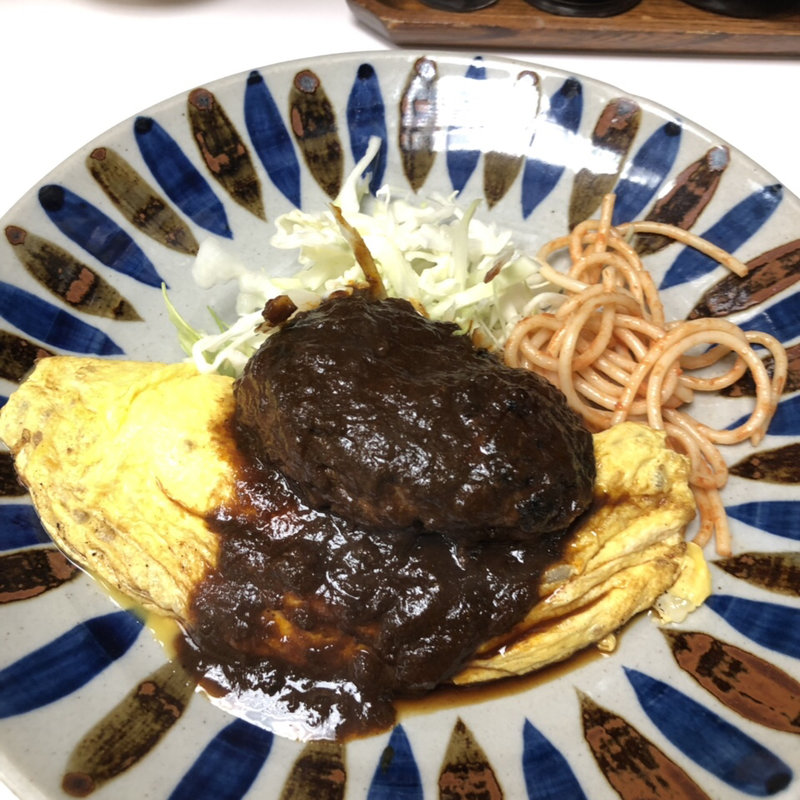 オムレツハンバーグ(キッチン台栄)