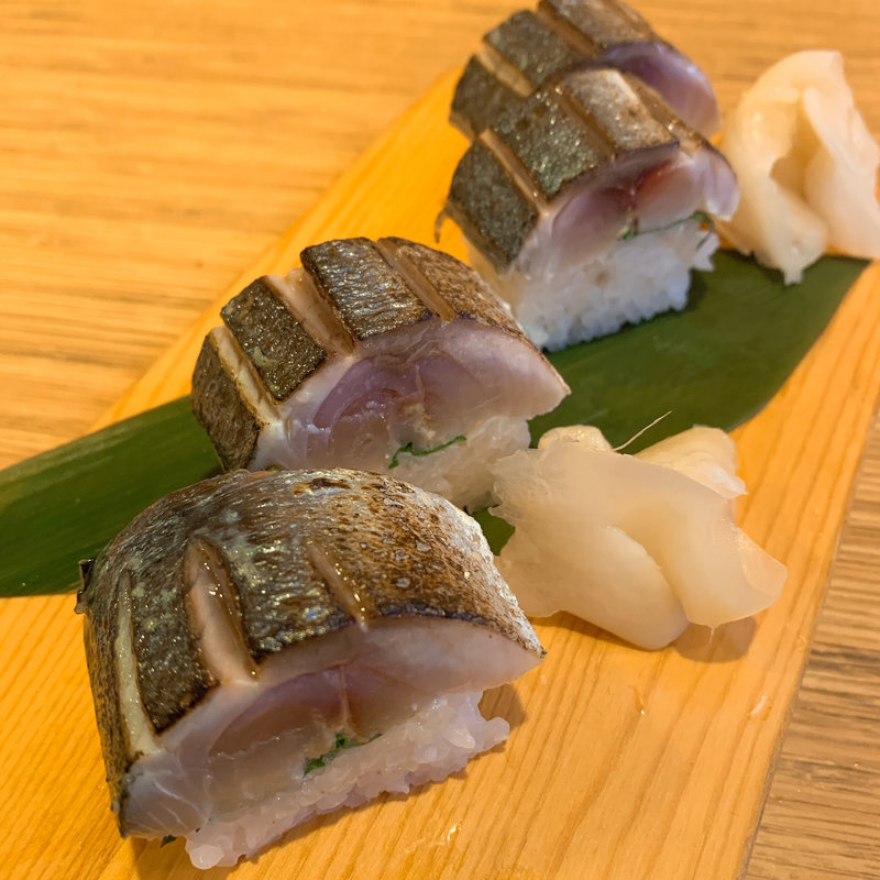 焼き鯖寿司(横浜イカセンター)