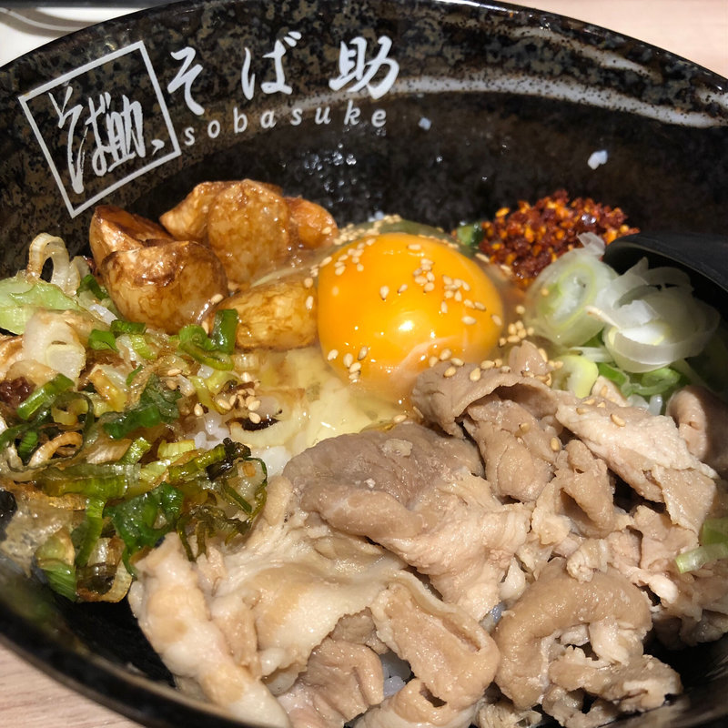 卵かけご飯(究極の塩だし そば助 池袋西口店)
