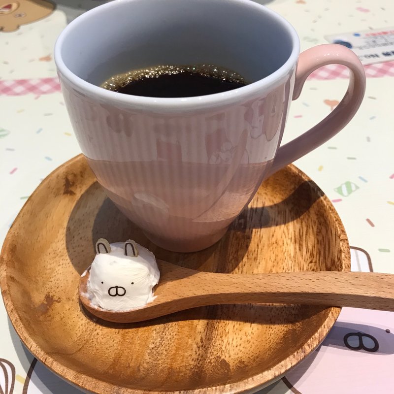 じぶんでうさまるのっけコーヒー(うさまるカフェ)