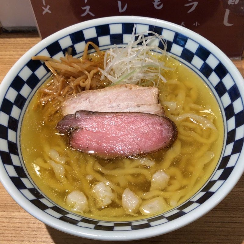煮干し塩 大盛り(きたかた食堂 神保町店)