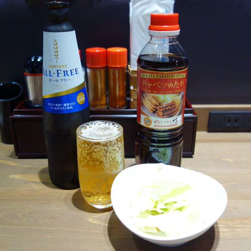 ノンアルコールビール(博多とりかわ大臣 PLUS)