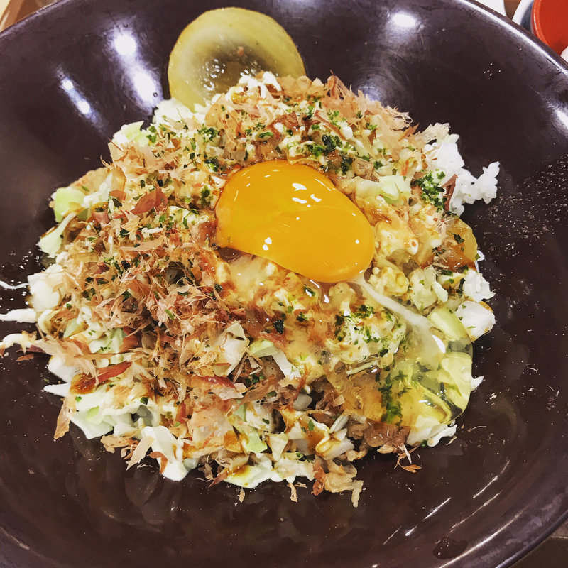 お好み牛玉丼(すき家 綾瀬駅南店 )