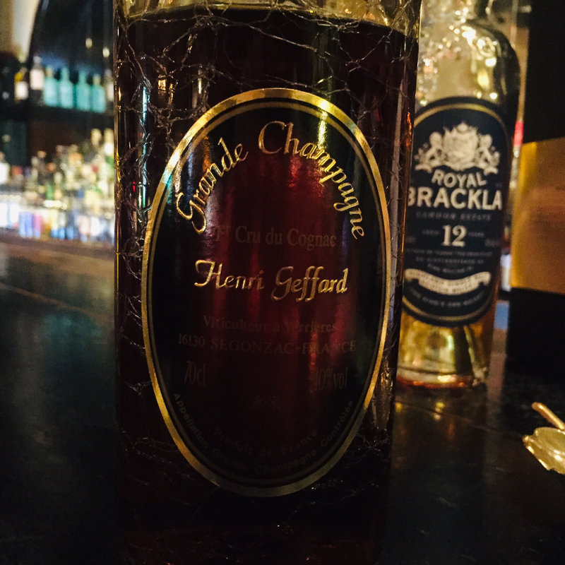 Henri Geffard Cru Du Cognac(B・B13BAR （ビー・ビー サーティーン バー）)