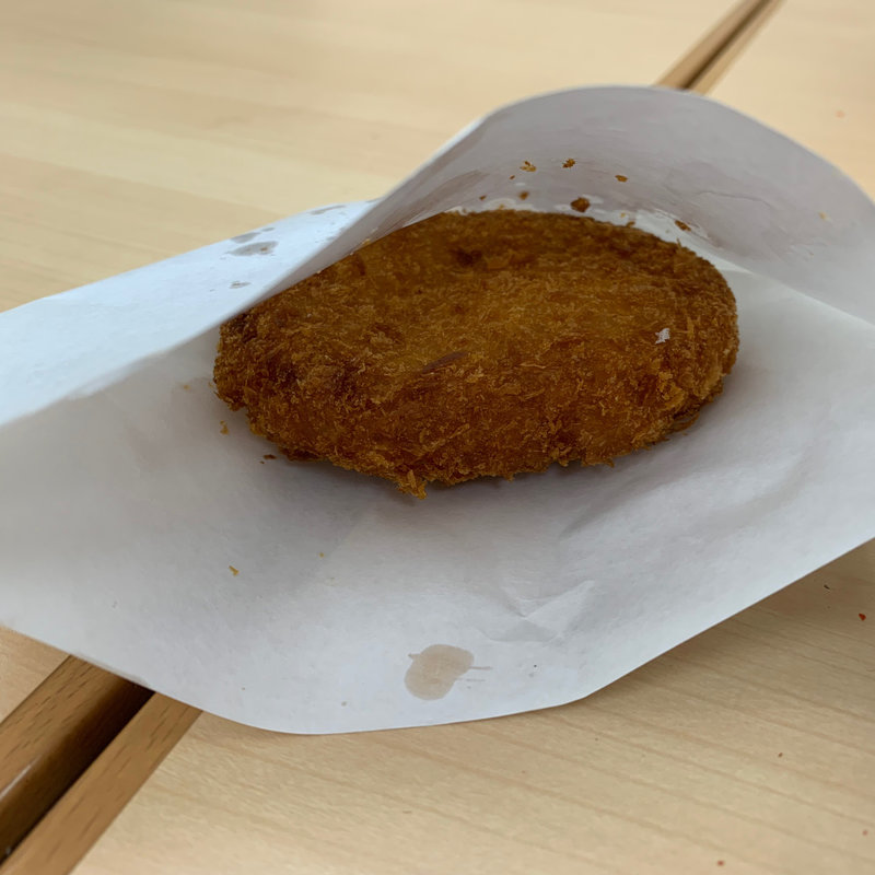 前沢牛コロッケ(錦秋湖サービスエリア スナックコーナー )