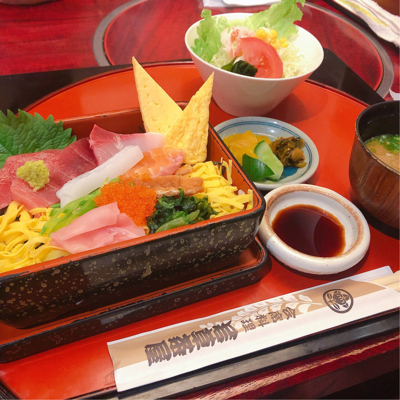 レディースセット(若草茶屋)