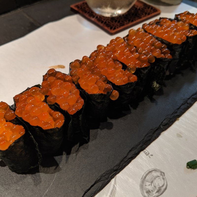 いくら(寿司 さいしょ )