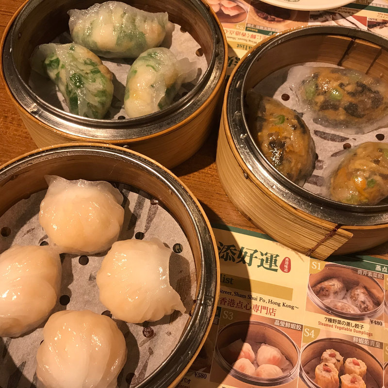 (添好運 日比谷店)