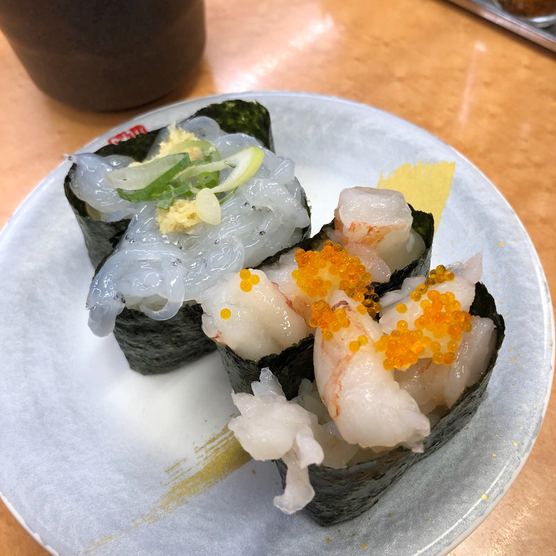 (すしバリュー )