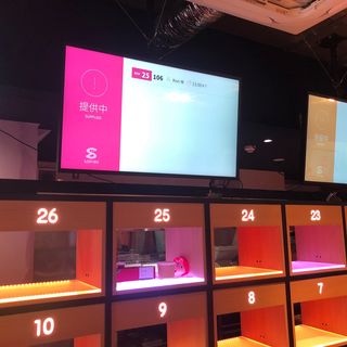 内観(Beeat sushi burrito)