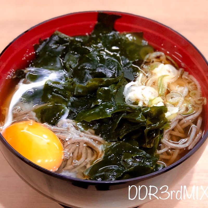 わかめそば　生玉子(郡山幹線そば処 )