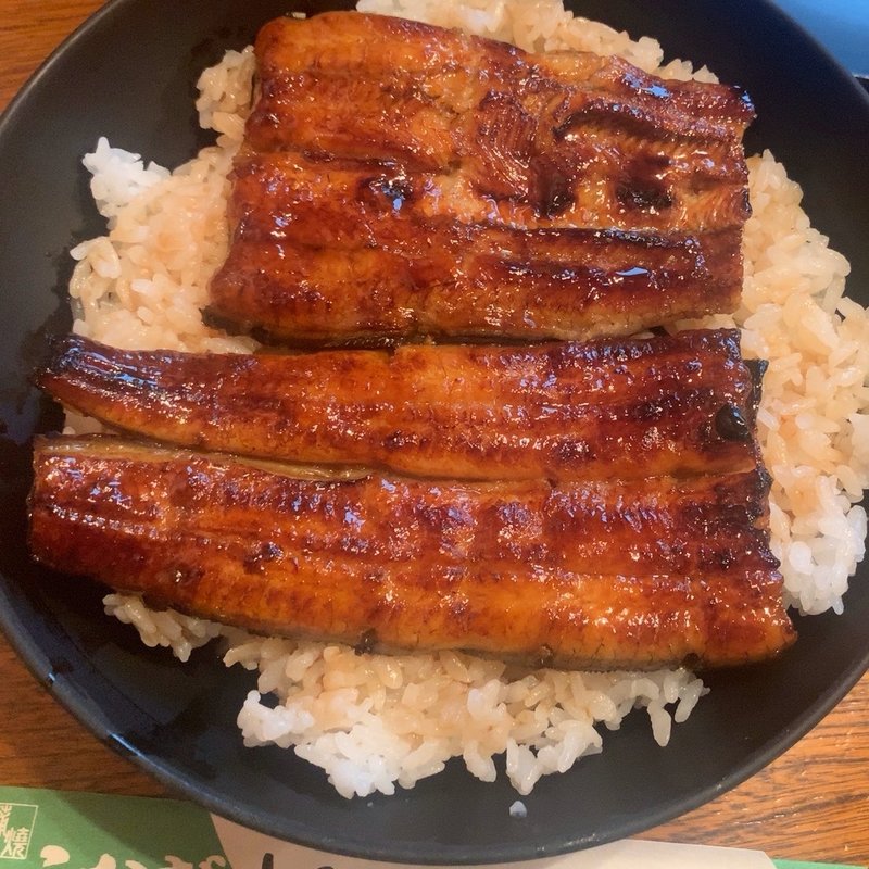 (すみの坊 富田町店 （すみのぼう）)