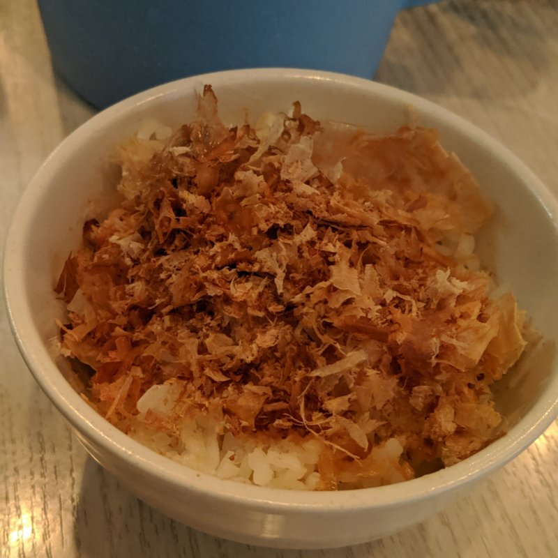 〆のおかかご飯(ざいとん )