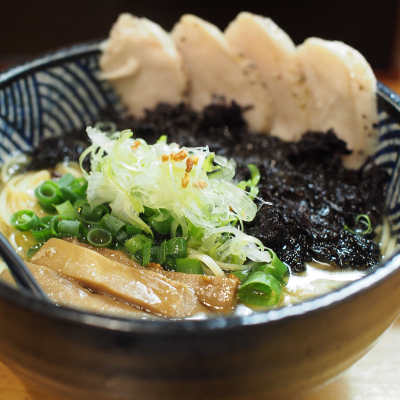 だししおらーめん(極麺 青二犀 （ゴクメン アオニサイ）)