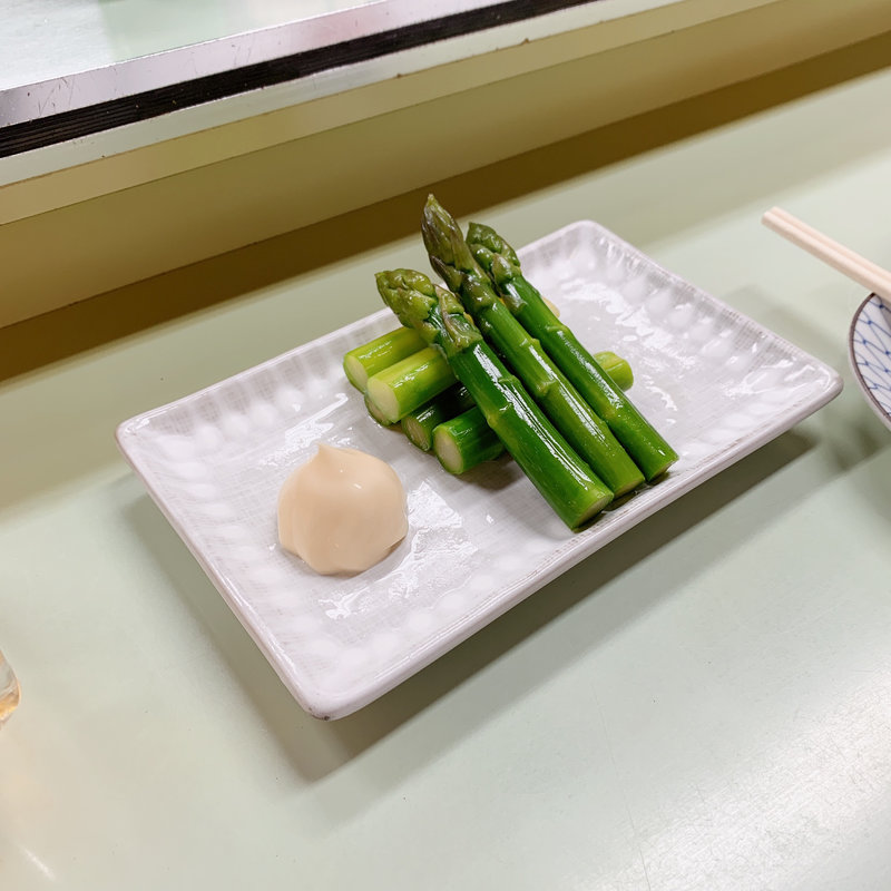 グリーンアスパラ(鯉とうなぎのまるます家 総本店 （まるますや）)