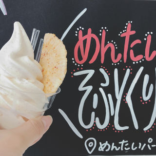 めんたいソフトクリーム(めんたいパーク 大洗 )
