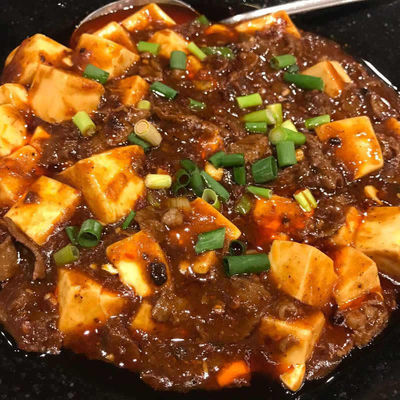 ラム麻婆豆腐(東北人家 新館)
