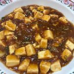麻婆豆腐
