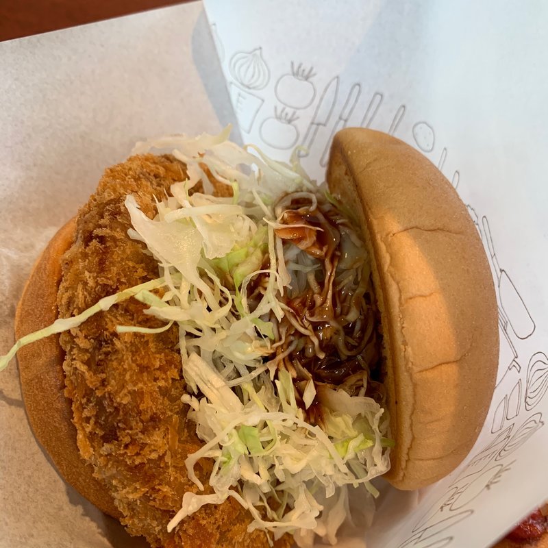 ジャンボメンチ(モスバーガー 大分インター店 )