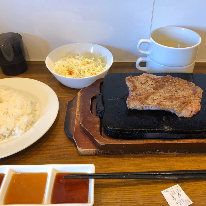 (COWCOWステーキ)